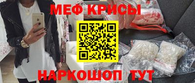 MESCALINE Нарткала