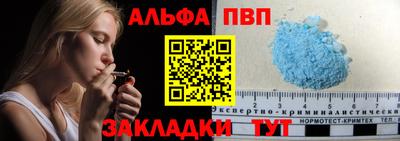 MESCALINE Нарткала