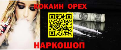 mdpv Нальчик