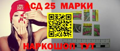 mdpv Нальчик