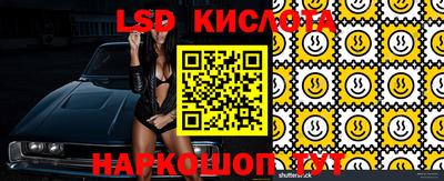 mdpv Нальчик