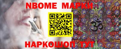 mdpv Нальчик