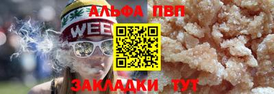 MESCALINE Нарткала