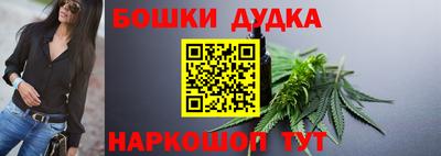 mdpv Нальчик