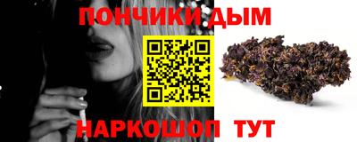 MESCALINE Нарткала