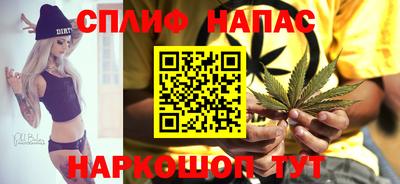 mdpv Нальчик