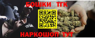 MESCALINE Нарткала