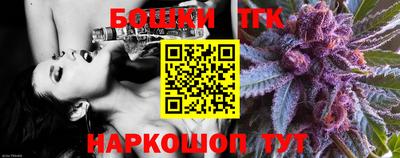 MESCALINE Нарткала