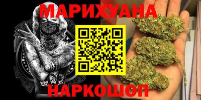 MESCALINE Нарткала