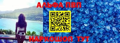 mdpv Нальчик