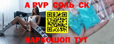 MESCALINE Нарткала