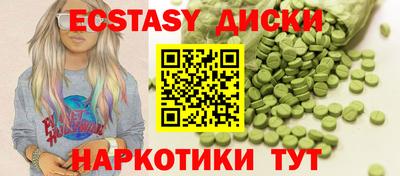 mdpv Нальчик