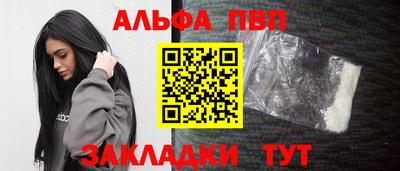 MESCALINE Нарткала