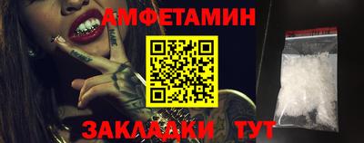 гашишное масло Наро-Фоминск