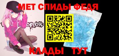 mdpv Нальчик