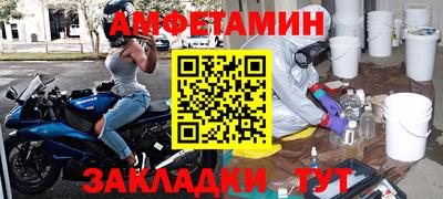 mdpv Нальчик