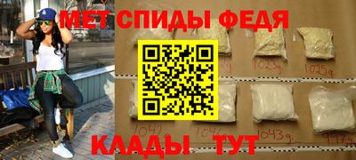 гашишное масло Наро-Фоминск