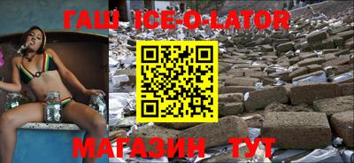 mdpv Нальчик