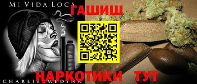 MESCALINE Нарткала