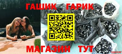 mdpv Нальчик